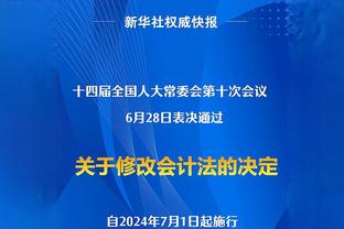 TMZ：伍德被前女友跟踪骚扰&划车&攻击 报警后法院颁布临时限制令