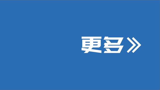 拥有德约与约基奇，三大球全面强大，解读塞尔维亚体育的成功公式