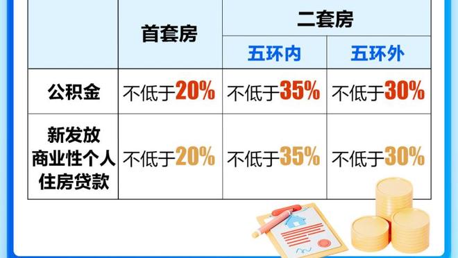 名记：联盟内部人士普遍认为尼克斯没出首轮就得到阿努诺比很赚