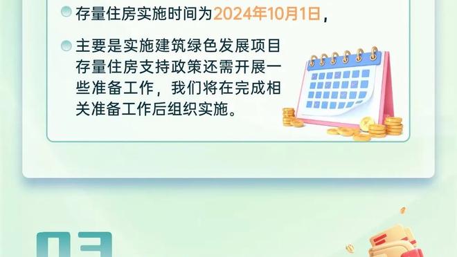 殳海：侠骑对决整场比赛都在展现着巨星之力VS严整体系的对话